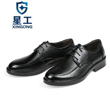 星工（XINGGONG）绝缘鞋 工作商务休闲6kv绝缘皮鞋 牛皮耐磨电力电工绝缘鞋 47码
