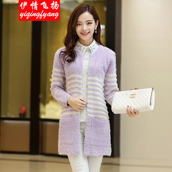 红晶灵2014女装条纹<em>马海毛开衫中长款</em>针织衫