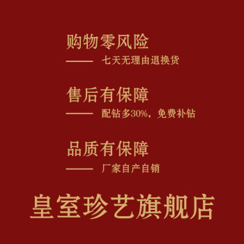 
                                        皇室珍艺5D钻石画十字绣魔方钻满钻新款客厅八骏图diy贴钻十字绣钻石绣马到成功财源广聚 魔方钻满钻 2米*1米                