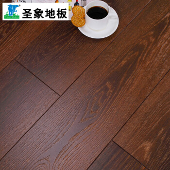 圣象地板客厅卧室强化复合地板环保家用地暖木