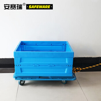 安赛瑞 拼接平板乌龟车 低噪音轮拉货搬运物流拖车周转车 载重150kg 10728