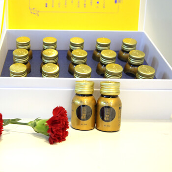 蓝莓酵素15瓶装【小兴安岭野生蓝莓发酵】非