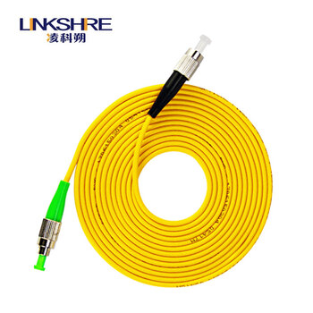 凌科朔（LINKSHIRE）电信级广电CATV专用斜八度APC插芯端面网线光纤跳线尾纤 单模单芯 FC/UPC-FC/APC 1.5米