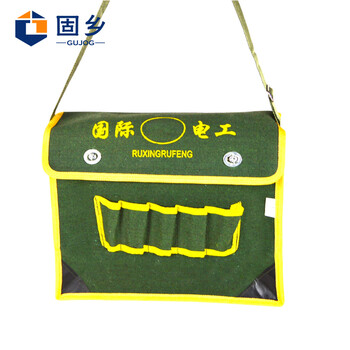固乡特厚帆布工具包 电工包 单肩五金工具袋 多功能挎包 电信网络水电维修工具 375*100*310mm 型号GX-GJB-01
