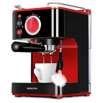 灿坤（EUPA） 咖啡机 家用意式半自动咖啡机办公室用 19帕水泵 不锈钢机身 tsk-1819A 黑色
