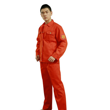 星工（XINGGONG）阻燃防护服 秋冬加厚电焊工作服套装男 劳保服船厂工程服定制 橙色XXL码3002-17