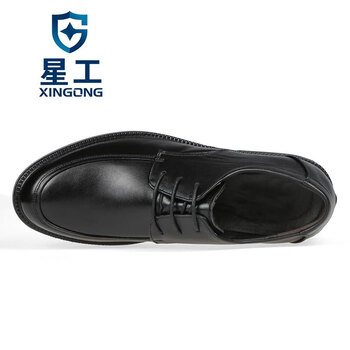 星工（XINGGONG）绝缘鞋 工作商务休闲6kv绝缘皮鞋 牛皮耐磨电力电工绝缘鞋 47码