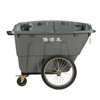 兰诗（LAUTEE）XDL-400A-3 环卫垃圾车手推物业清洁车 灰色400L