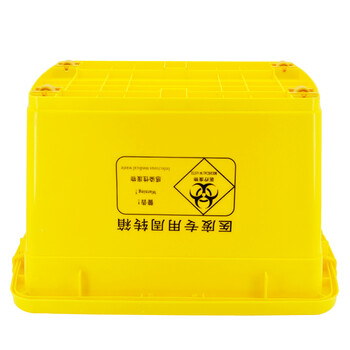 兰诗（LAUTEE）LJT-100 医疗周转箱 医院诊所实验室药店垃圾废弃物收纳箱 100L-带轮款