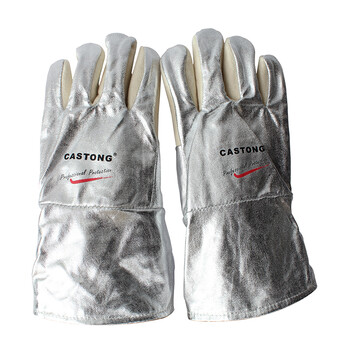 安美尚（ams）NFRR15-34 高温铝箔手套 1双