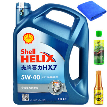 壳牌(shell)喜力机油润滑油 蓝壳黄壳灰壳红壳清