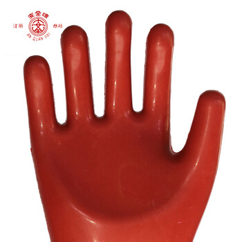 安全牌（AN QUAN PAI）12KV高压绝缘手套电工橡胶手套 S012-1