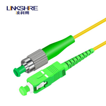 凌科朔(LINKSHIRE)斜八度APC插芯端面网线光纤跳线尾纤 单模单芯 SC/APC-FC/APC 1米