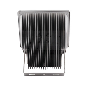 海阁拉斯 LED投光灯 70W100W户外景观照明灯具 70W七彩 220v