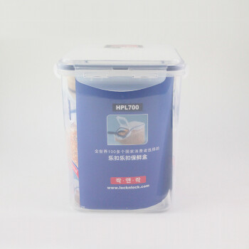 
                                        乐扣乐扣米桶 普通型塑料 保鲜盒 谷物桶 杂粮桶面粉桶 5L*2件套HPL700Q2 HPL700Q2                