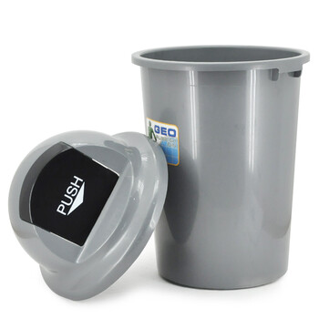 兰诗（LAUTEE）7055 圆形弹盖垃圾桶 物业商场户外按压式弹盖果皮箱 大号