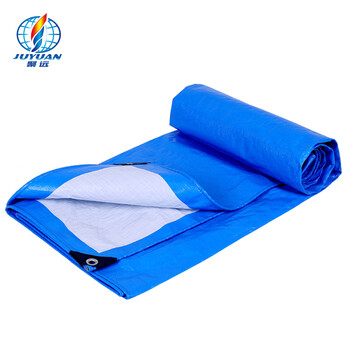 聚远 JUYUAN 8*10 蓝白加厚防雨布雨棚布  PVC防水雨篷布 货车防晒遮阳雨蓬布 8米*10米