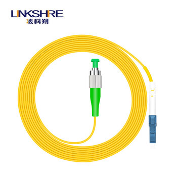 凌科朔（LINKSHIRE）电信级广电CATV专用斜八度APC插芯端面网线光纤跳线尾纤 单模单芯 LC/UPC-FC/APC 50米