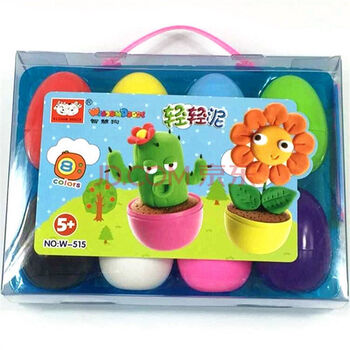 《智慧狗12色 24色 36色彩色轻轻泥 太空泥 橡