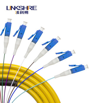 凌科朔（LINKSHIRE）电信级单模光纤跳线束状尾纤 1.5米12芯LC/UPC方头 分纤箱收发器ODF光纤机架网线配线