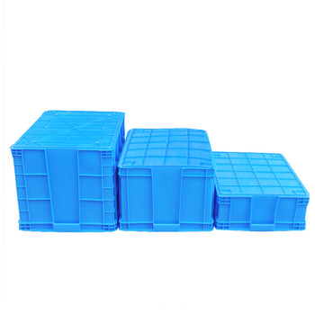 知旦 700-220周转箱 外径:730*560*230mm塑料箱储物箱 Z-700220