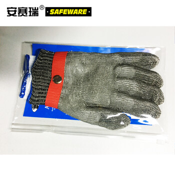 安赛瑞 不锈钢丝防切割手套(单只装)短款 编织防割手套 电锯剪裁防护铁手套 L码 10060