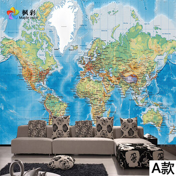 枫彩世界地图电视背景墙墙布墙纸壁纸沙发客厅