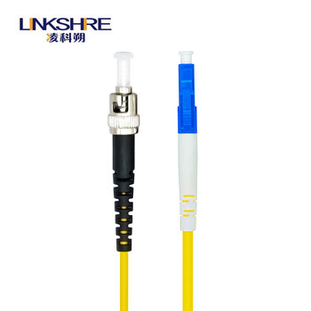 凌科朔（LINKSHIRE）光纤跳线 15米LC-ST单模单芯网线跳线 电信级光纤跳线收发器尾纤延长线 熔接跳钎IDC机房