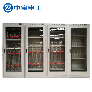 中宝电工 2000*1100*600 1.2个厚带智能数显型除湿机 电力安全工器具柜 1台 定制 货期1-30天