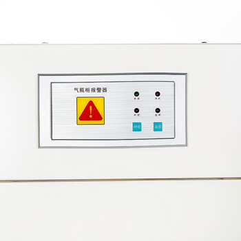 万尊 气瓶防爆柜实验室医院钢瓶柜安全柜可燃气体储存柜双瓶防火加厚WZ-QP-02-02