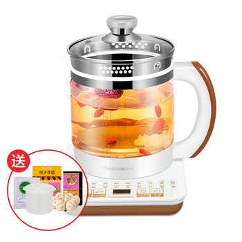 长虹官方旗舰店