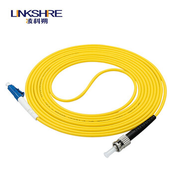 凌科朔（LINKSHIRE）光纤跳线 15米LC-ST单模单芯网线跳线 电信级光纤跳线收发器尾纤延长线 熔接跳钎IDC机房