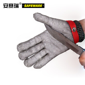 安赛瑞 不锈钢丝防切割手套(单只装)短款 编织防割手套 电锯剪裁防护铁手套 L码 10060