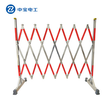 中宝电工 1.2*2.5m 不锈钢伸缩式围栏 安全施工防护栏 施工隔离栅栏 现做 货期1-15天