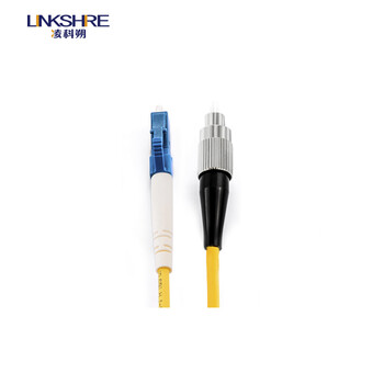 凌科朔（LINKSHIRE）光纤跳线 5米FC-LC单模单芯跳线 电信级光纤跳线 熔接跳钎IDC机房