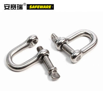 安赛瑞 不锈钢弓型卸扣 304不锈钢D型卸扣 起重吊装马蹄形卸扣 弧形起重吊扣 M16（1个装）22918