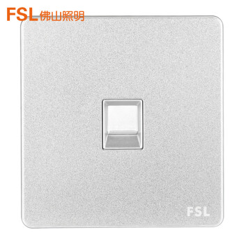 FSL佛山照明 一位四线美式电话插座面板 家用