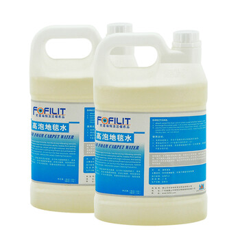 芳菲丽特（FOFILIT）F-101 高泡地毯水 地毯去污除渍剂清洗液酒店地毯清洁水 3.8L*4瓶