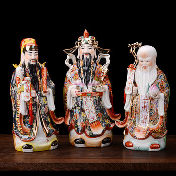 景德镇陶瓷器雕塑瓷福禄寿三星摆件 神佛像佛教用品喜财神摆设 大号