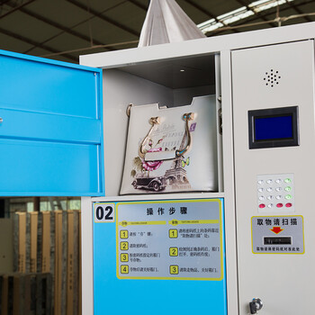 万尊钢制存储柜12门条码存包柜寄存柜超市储物柜WZ-CBSM-12