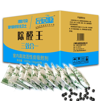 品居源 装修除味除甲醛活性炭 3000克经济装