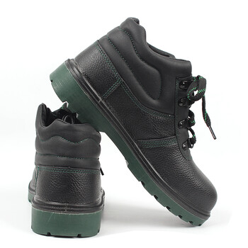 Honeywell霍尼韦尔 BC6240471中帮透气防砸防刺穿安全鞋 防砸防刺穿防静电 44码 定做