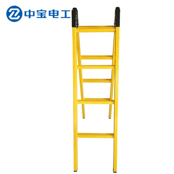 中宝电工 折回1.5米  伸直3米 玻璃钢绝缘折叠关节梯 人字梯子 可折叠工程梯 现制 货期1-15天