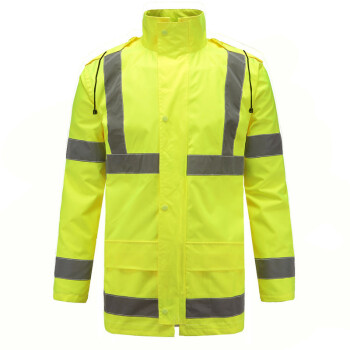 安美尚（ams）UB-005救援雨衣反光服 荧光黄应急救援抢险防汛反光服装套装XXXL码1套定做