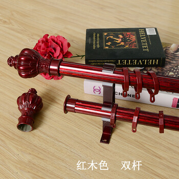 
                                        窗帘杆 单杆双杆富拉瑞欣窗帘轨道成品定制打孔挂钩两用加厚铝合金罗马杆支持上门安装 加厚木纹红双杆 定制0.1米尾数补拍                