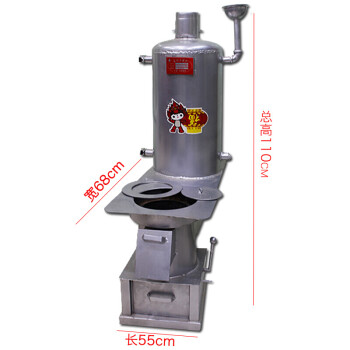 新款家用节能取暖炉子煤炭炉暖气片炉农村室内无烟燃煤木柴采暖炉