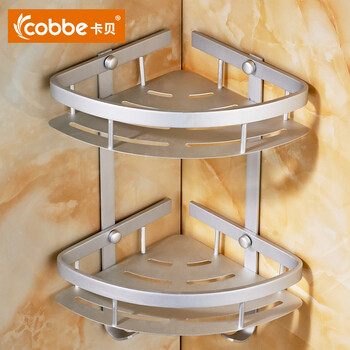 
                                        卡贝（Cobbe）太空铝网篮浴室转角置物架壁挂卫生间三角篮 加厚铝板￥199                