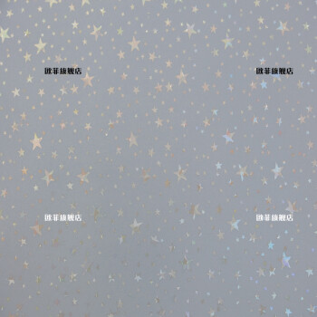 
                                                                                欧菲 白色星星家具贴纸烤漆家具贴膜冰箱贴门框橱柜衣柜台电脑桌翻新加厚防水防油防潮 宽60cmx长2米 按长卖                