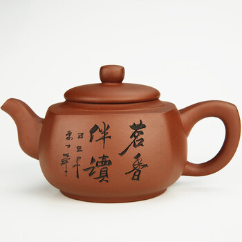
                                        束氏四方玉润13头紫砂黑檀荷叶茶盘套组整套茶具功夫茶具套装 紫砂黑檀套组002976                