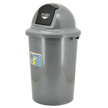 兰诗（LAUTEE）7055 圆形弹盖垃圾桶 物业商场户外按压式弹盖果皮箱 大号